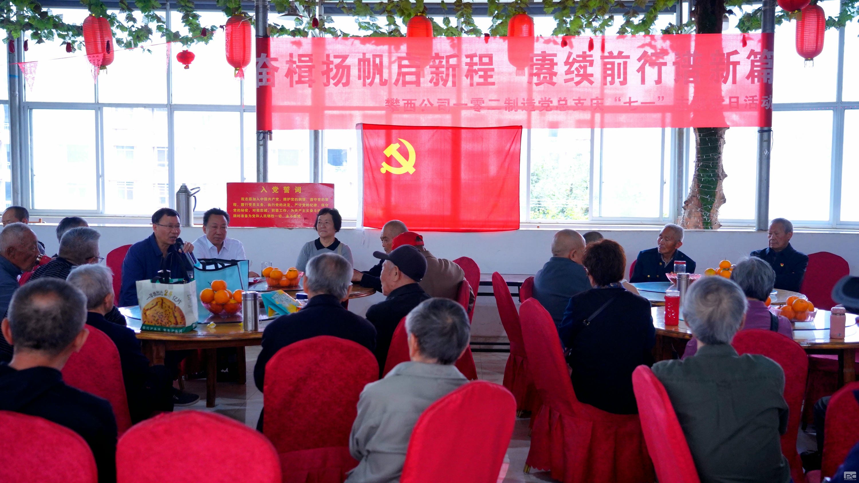 凯时K66官网 - 凯时优质运营商首页