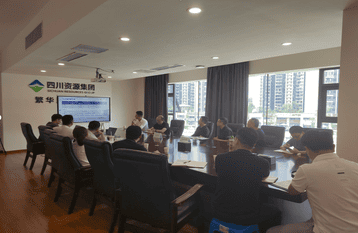 置业集团向导赴川南公司调研事情_下层动态_新闻中心_凯时凯时首页有限责任公司