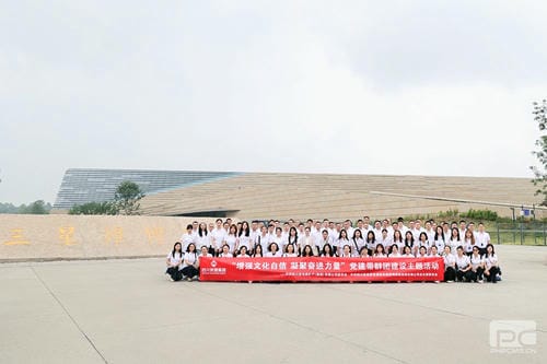 地矿集团与物探院联合开展“增强文化自信 凝聚奋进实力”党建带群团建设主题活动_下层动态_新闻中心_凯时凯时首页有限责任公司
