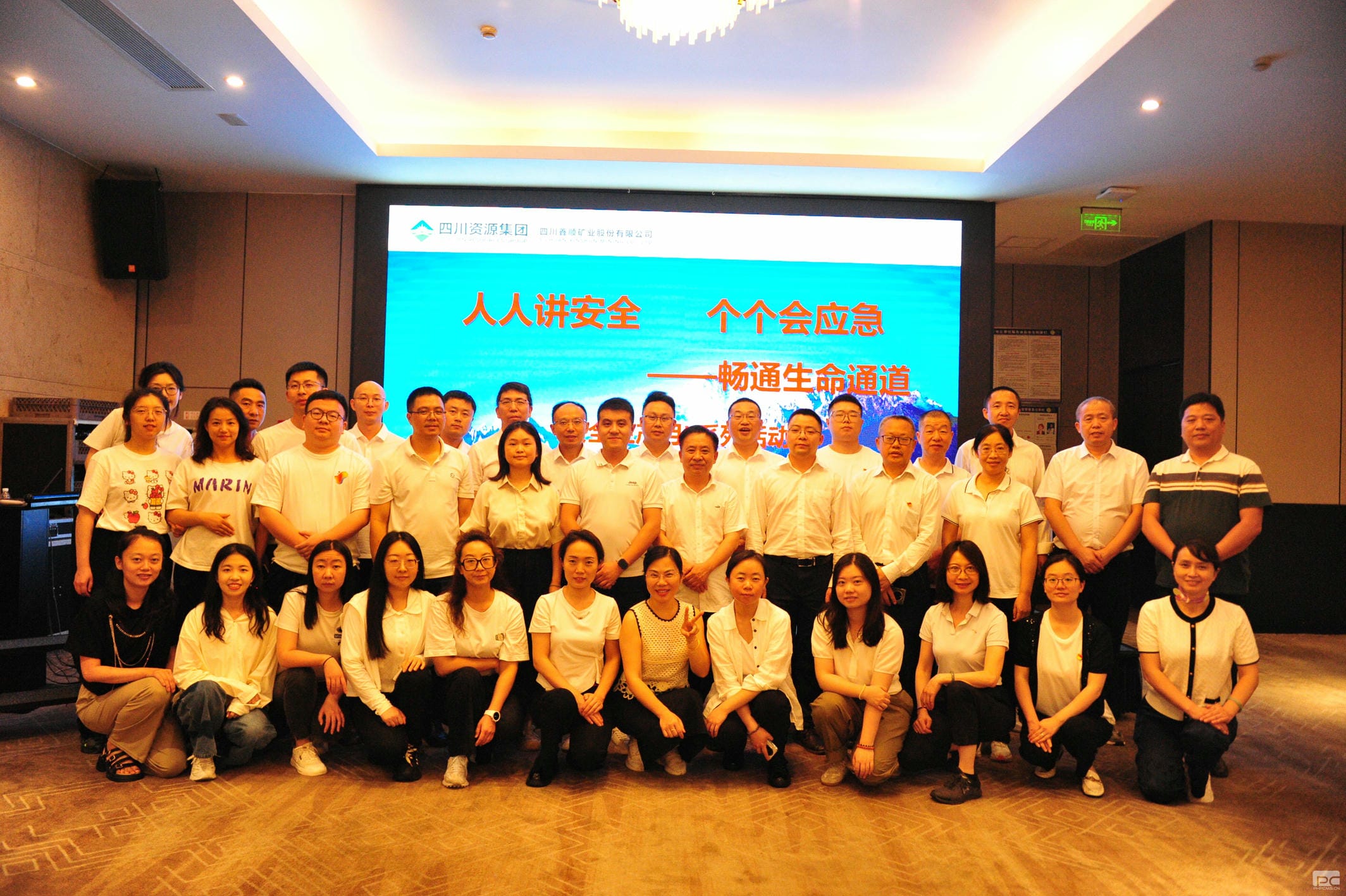 凯时K66官网 - 凯时优质运营商首页