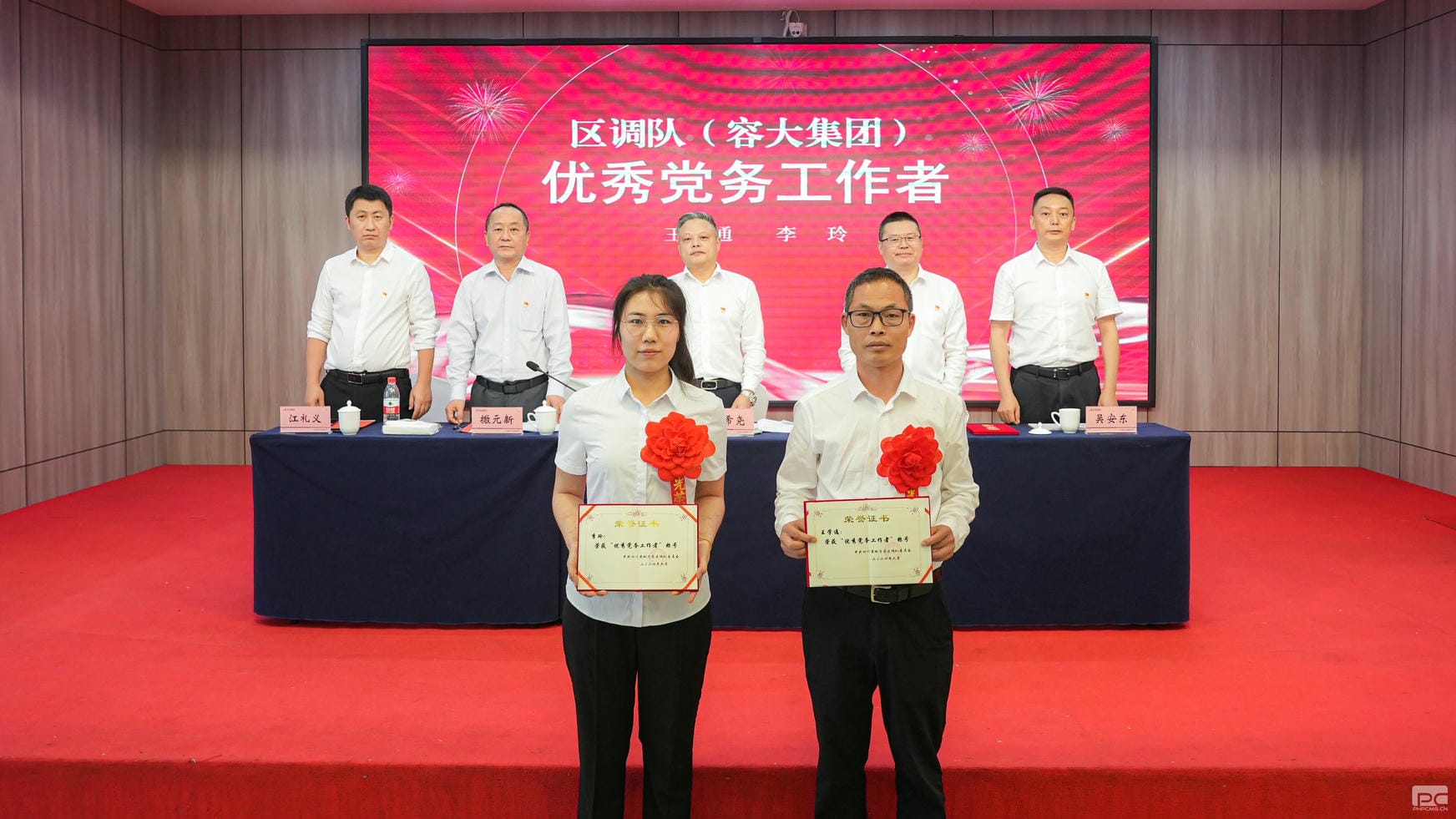 凯时K66官网 - 凯时优质运营商首页