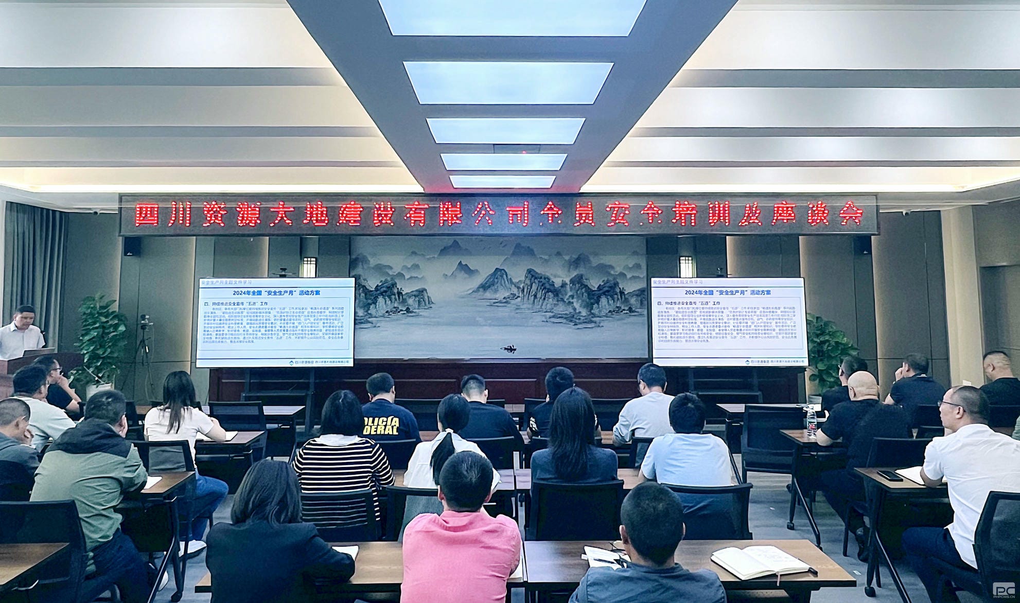 凯时K66官网 - 凯时优质运营商首页