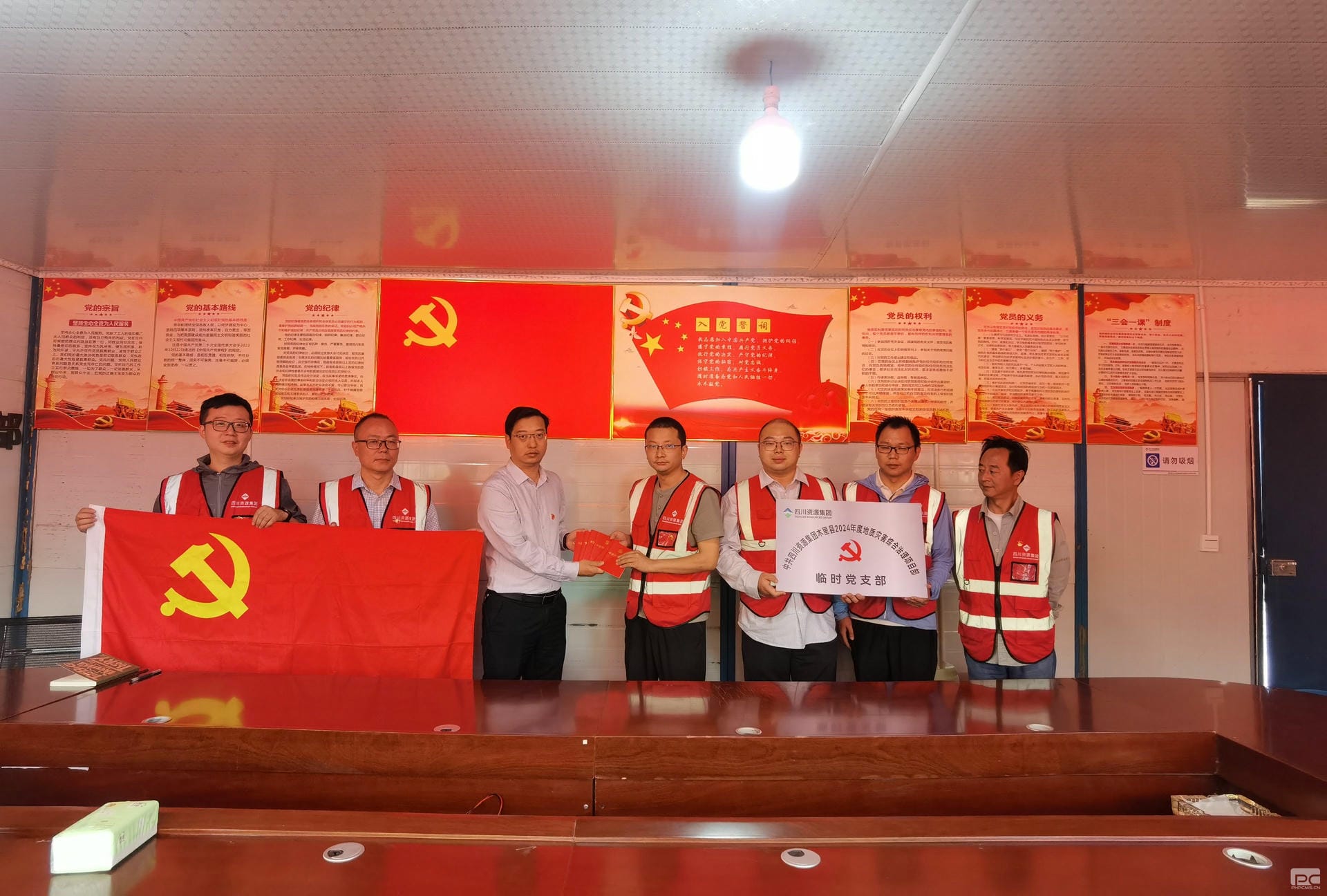 凯时K66官网 - 凯时优质运营商首页