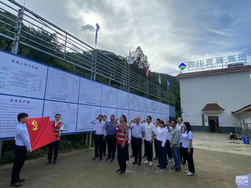 凯时K66官网 - 凯时优质运营商首页
