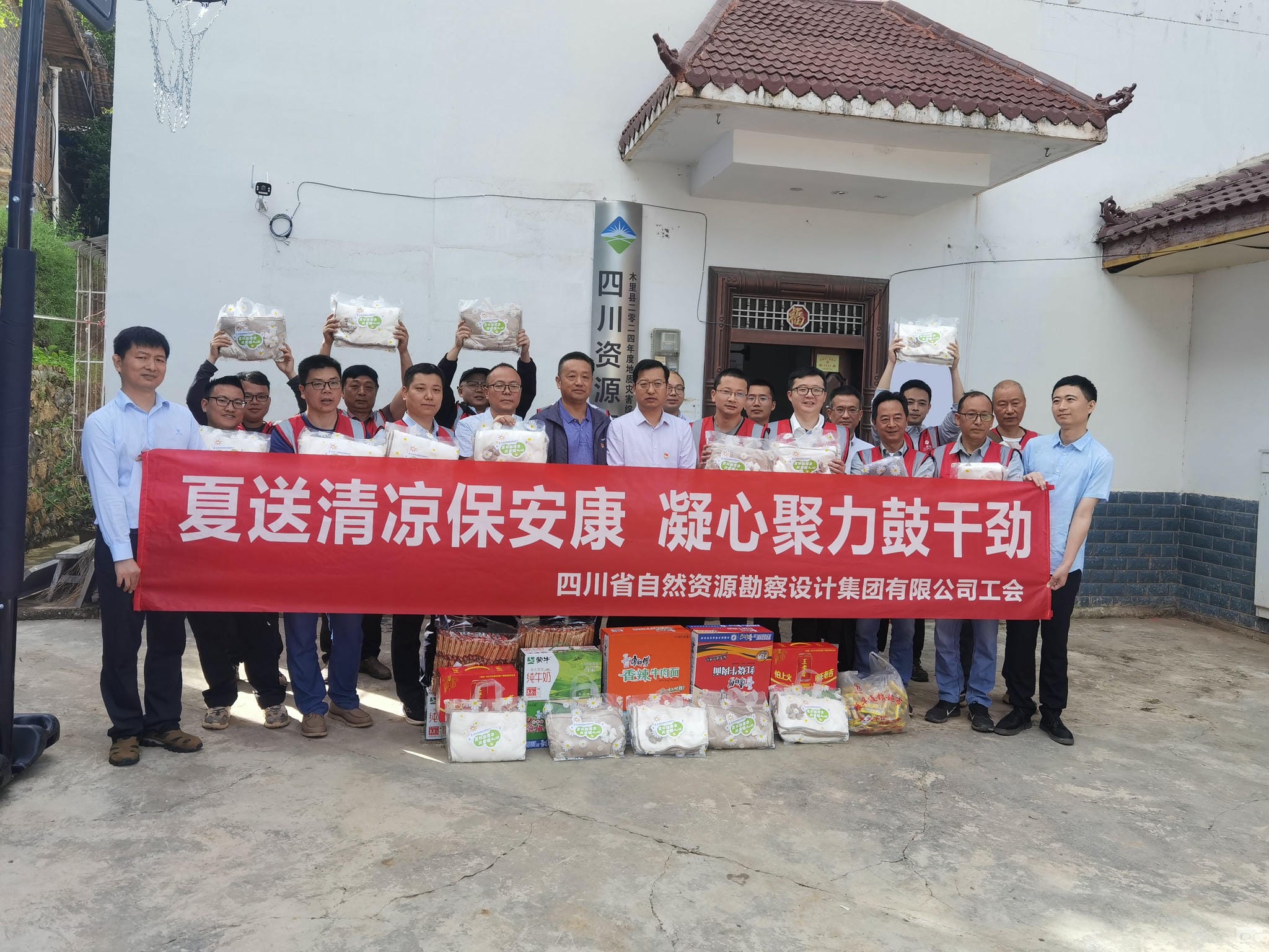 凯时K66官网 - 凯时优质运营商首页