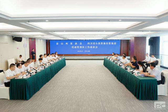凯时K66官网 - 凯时优质运营商首页