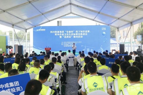 凯时K66官网 - 凯时优质运营商首页