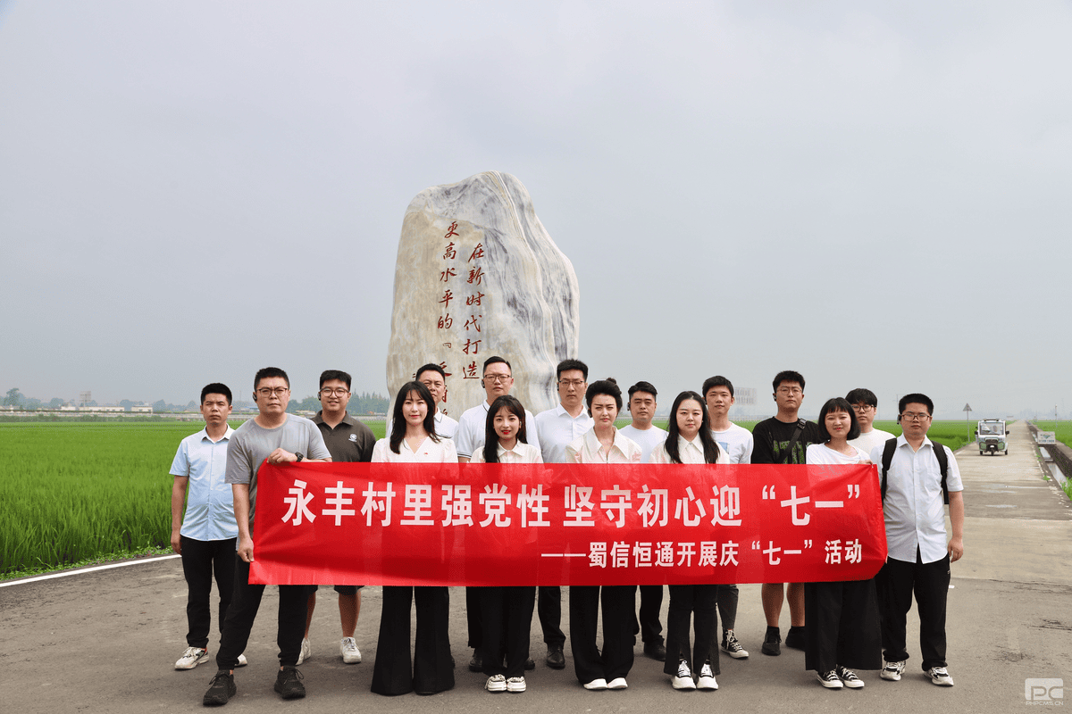 凯时K66官网 - 凯时优质运营商首页