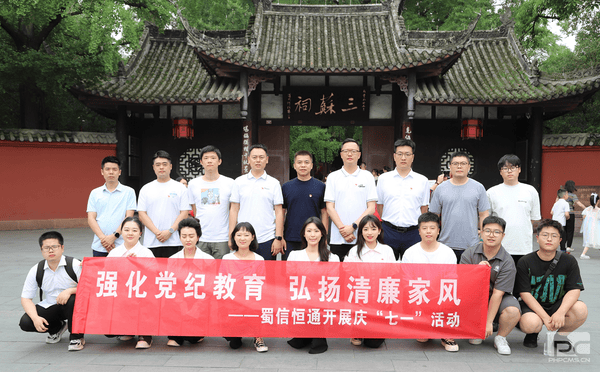 凯时K66官网 - 凯时优质运营商首页