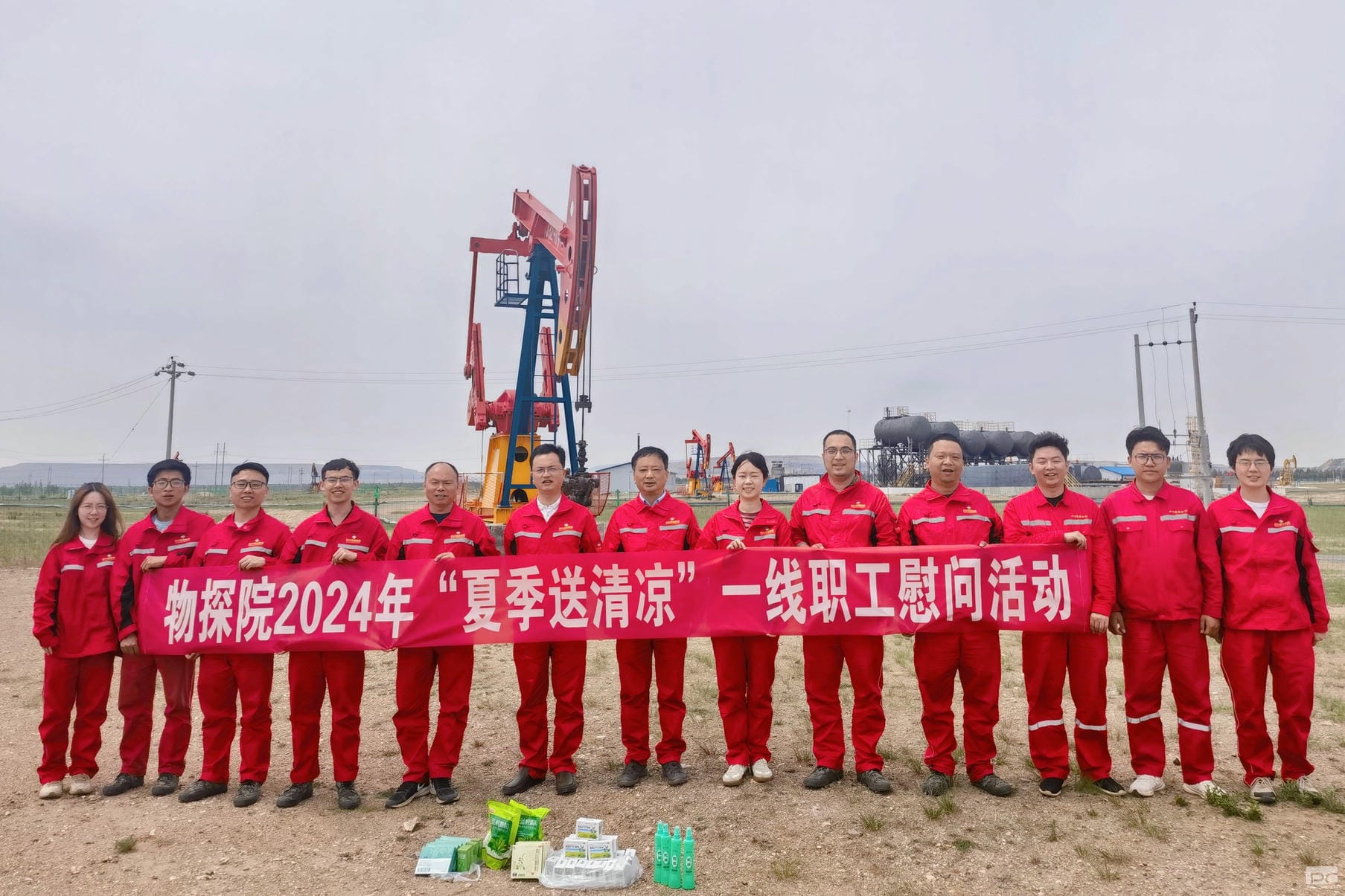 凯时K66官网 - 凯时优质运营商首页