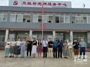 凯时K66官网 - 凯时优质运营商首页