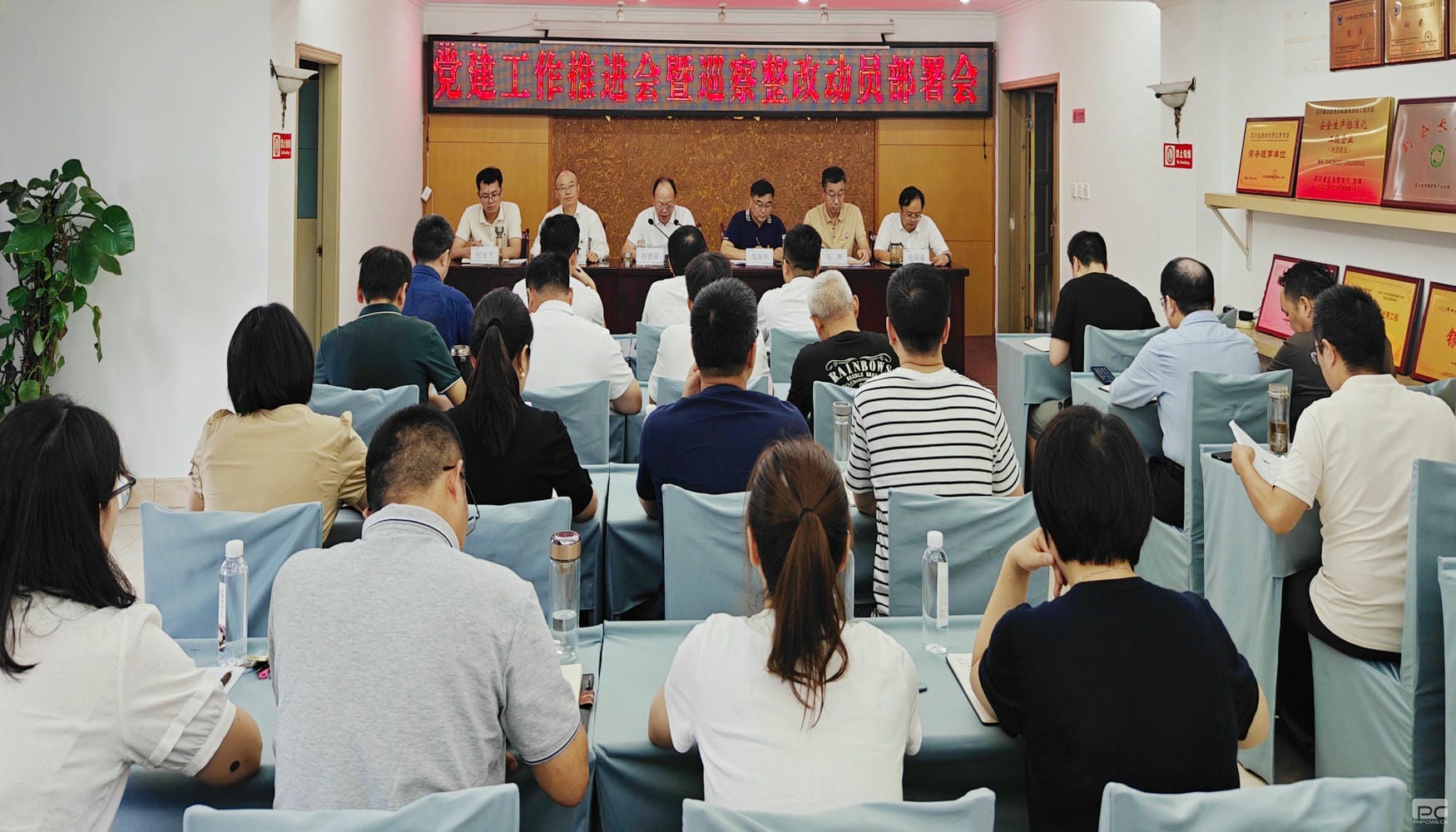 凯时K66官网 - 凯时优质运营商首页
