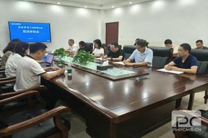 凯时K66官网 - 凯时优质运营商首页