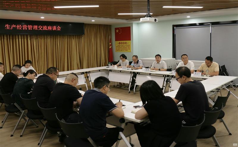 蜀通建设集团对蜀通装饰开展调研指导事情