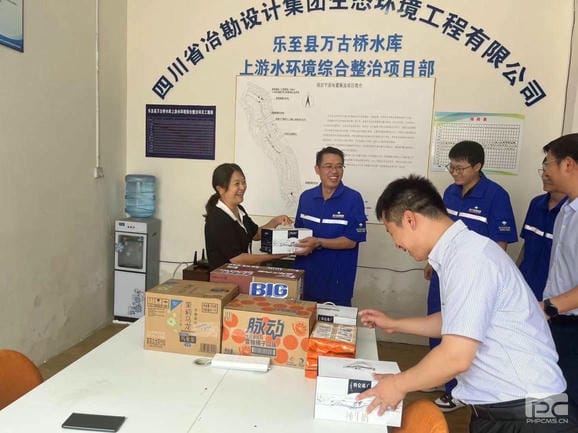 四川凯时凯时首页集团向导到勘探设计集团乐至县水情形综合整治项目检查指导并慰问