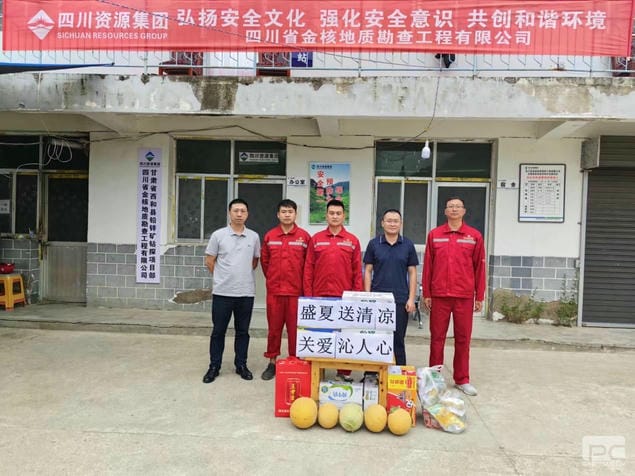 凯时K66官网 - 凯时优质运营商首页