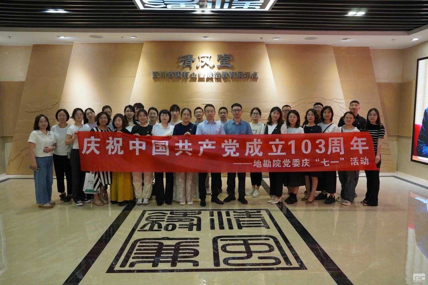 凯时K66官网 - 凯时优质运营商首页