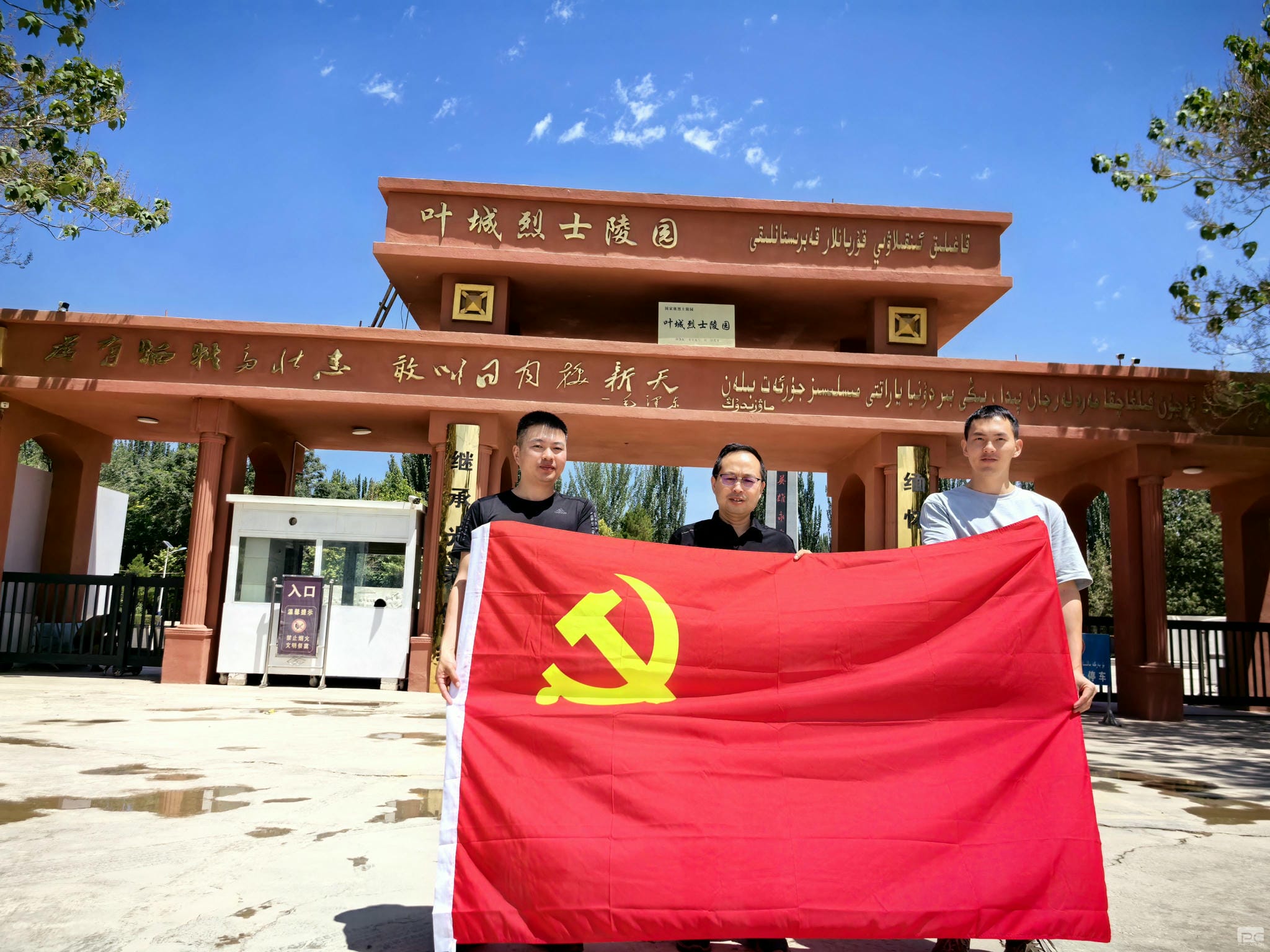 凯时K66官网 - 凯时优质运营商首页