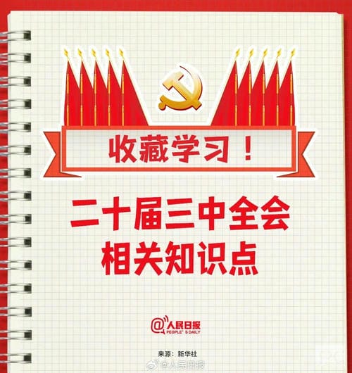凯时K66官网 - 凯时优质运营商首页