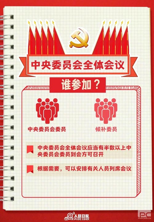 凯时K66官网 - 凯时优质运营商首页