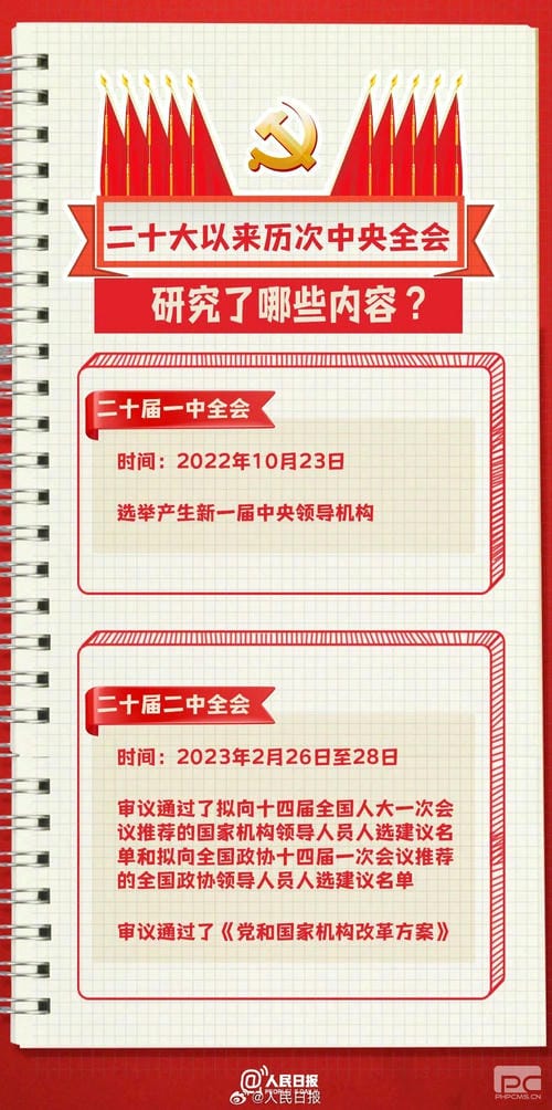 凯时K66官网 - 凯时优质运营商首页
