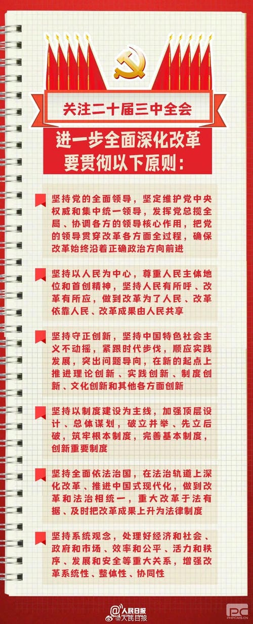 凯时K66官网 - 凯时优质运营商首页