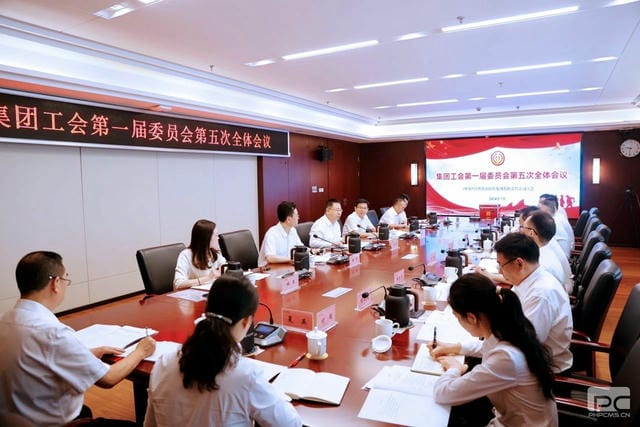 凯时K66官网 - 凯时优质运营商首页