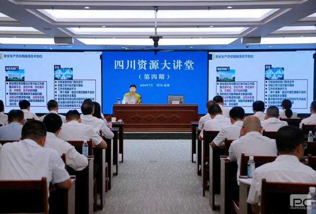 凯时K66官网 - 凯时优质运营商首页