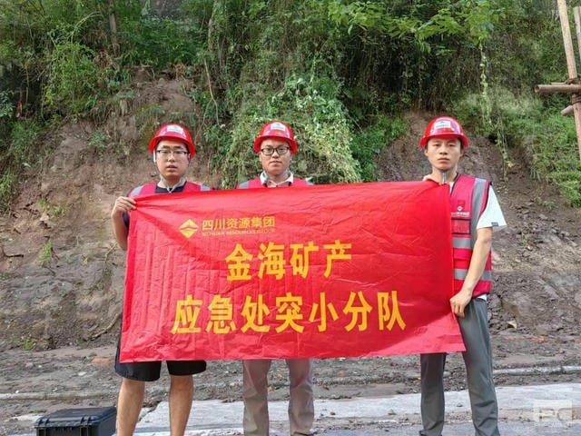 凯时K66官网 - 凯时优质运营商首页