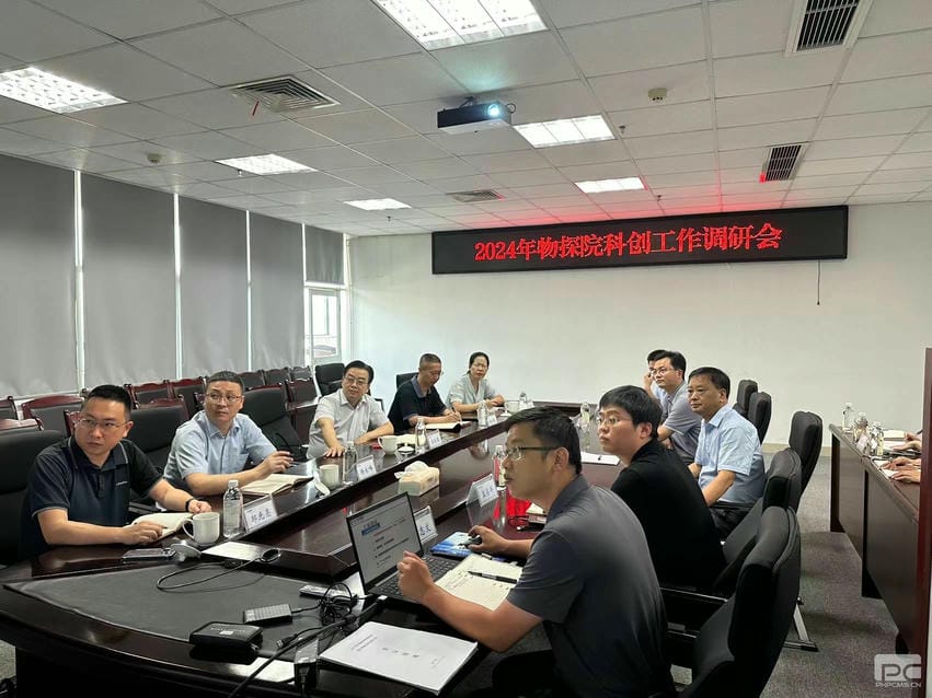 凯时K66官网 - 凯时优质运营商首页