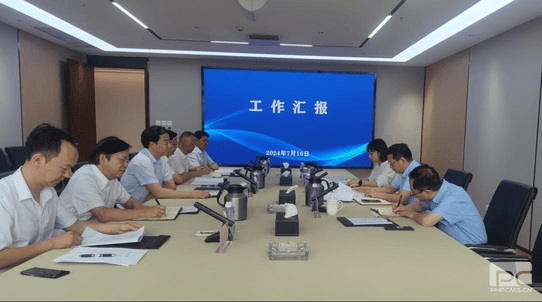 凯时K66官网 - 凯时优质运营商首页