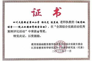 凯时K66官网 - 凯时优质运营商首页