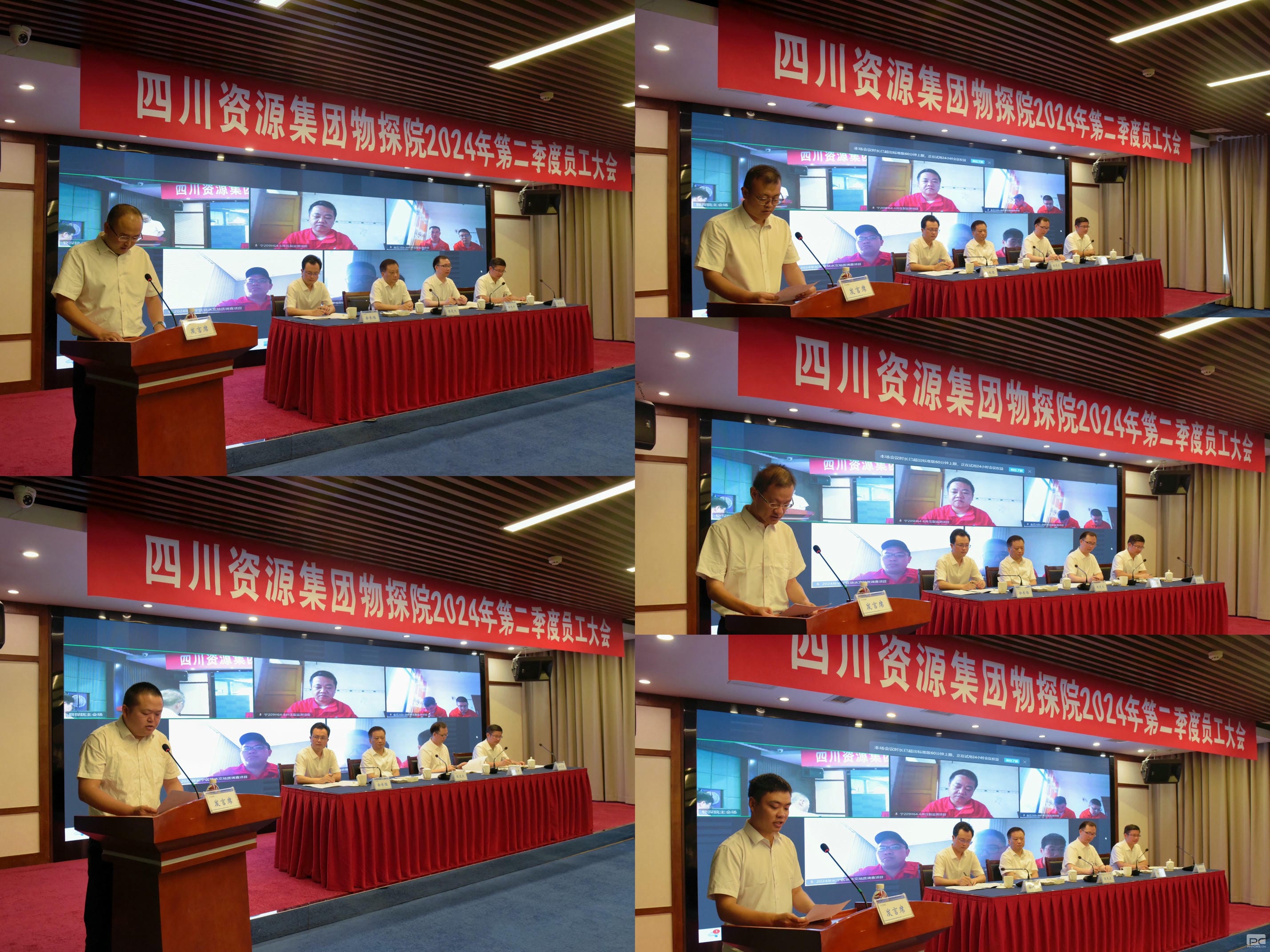 凯时K66官网 - 凯时优质运营商首页
