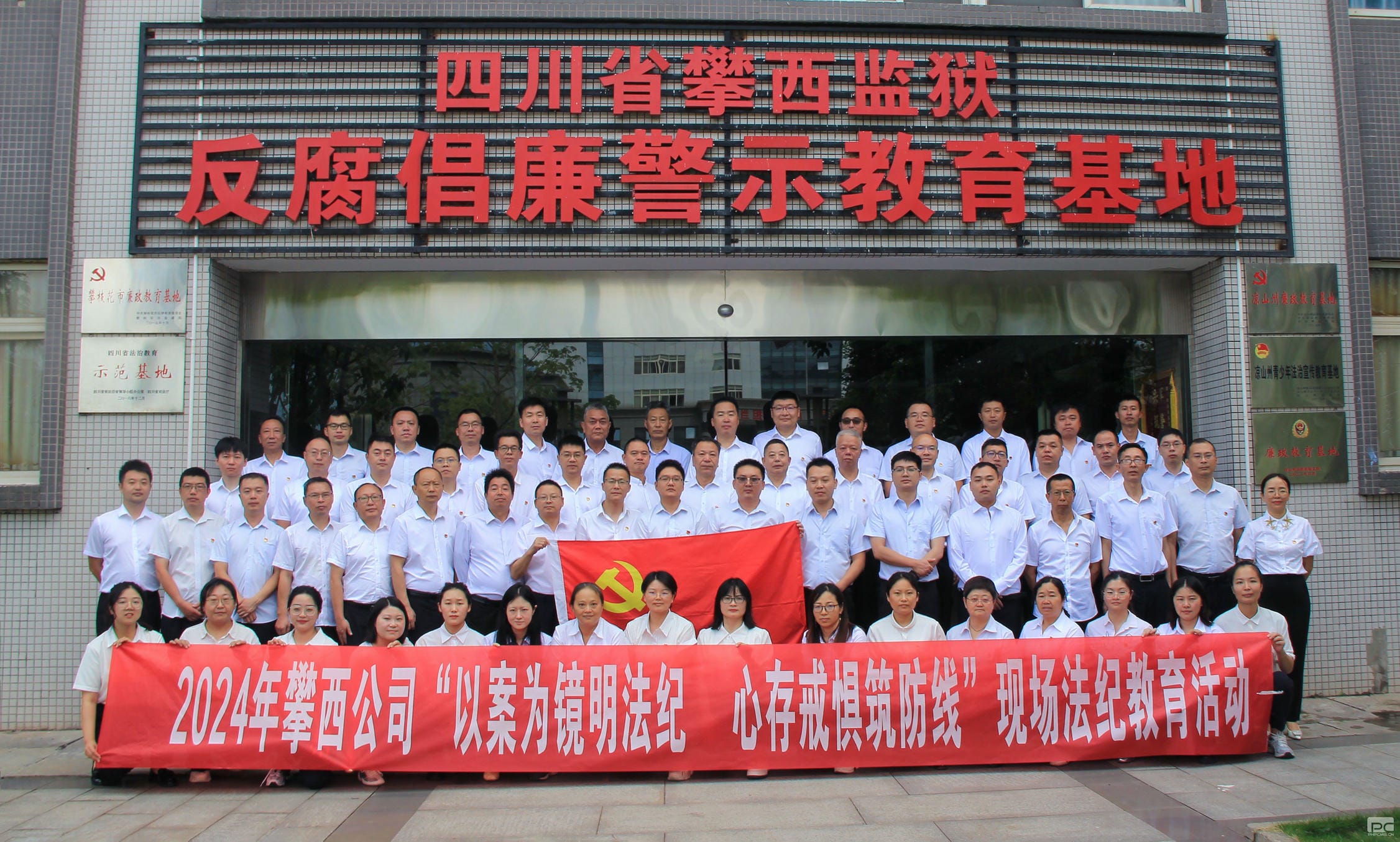 凯时K66官网 - 凯时优质运营商首页