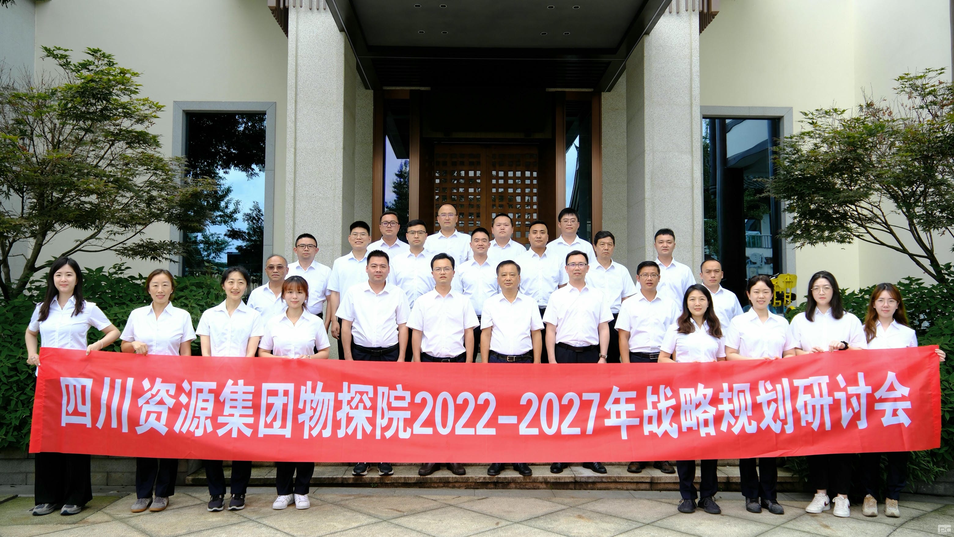 凯时K66官网 - 凯时优质运营商首页