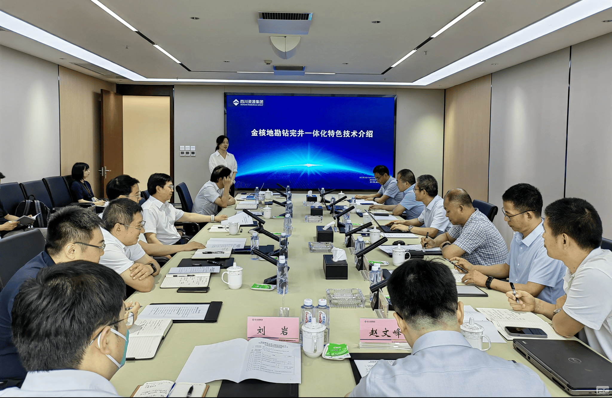 凯时K66官网 - 凯时优质运营商首页