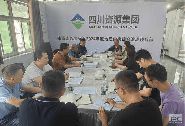 凯时K66官网 - 凯时优质运营商首页