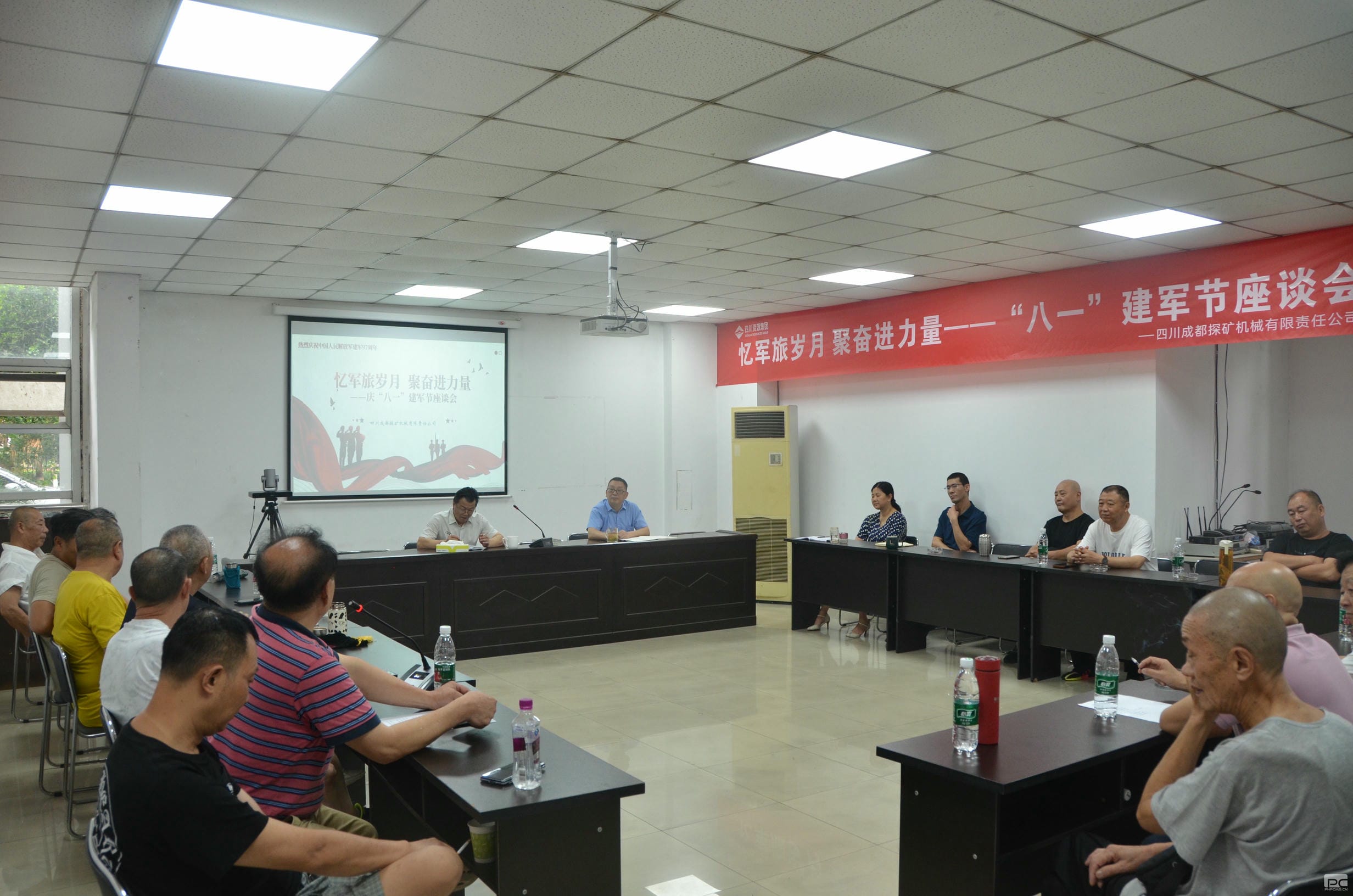 成都探矿开展庆“八一”建军节慰问活动_下层动态_新闻中心_凯时凯时首页有限责任公司