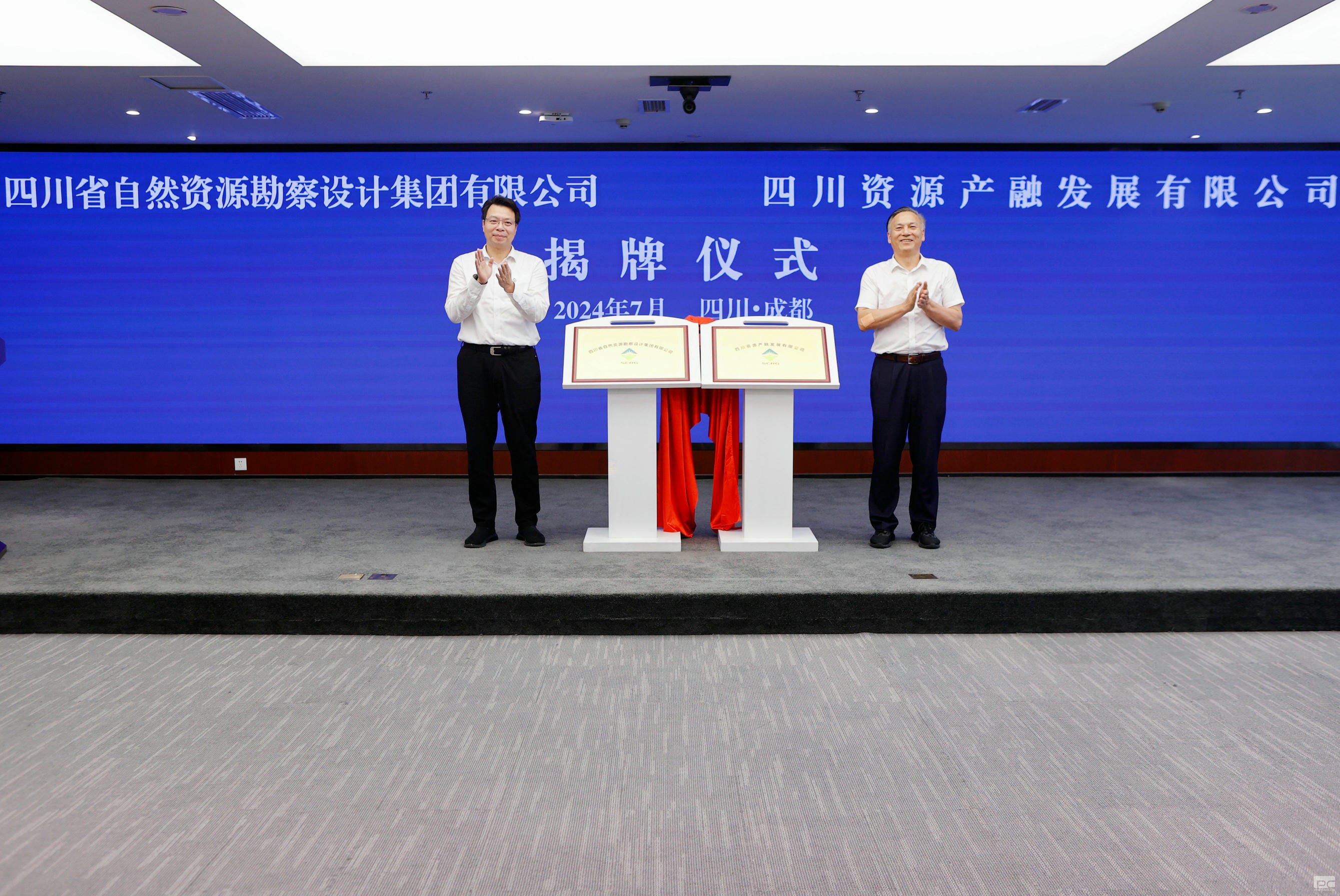 凯时K66官网 - 凯时优质运营商首页
