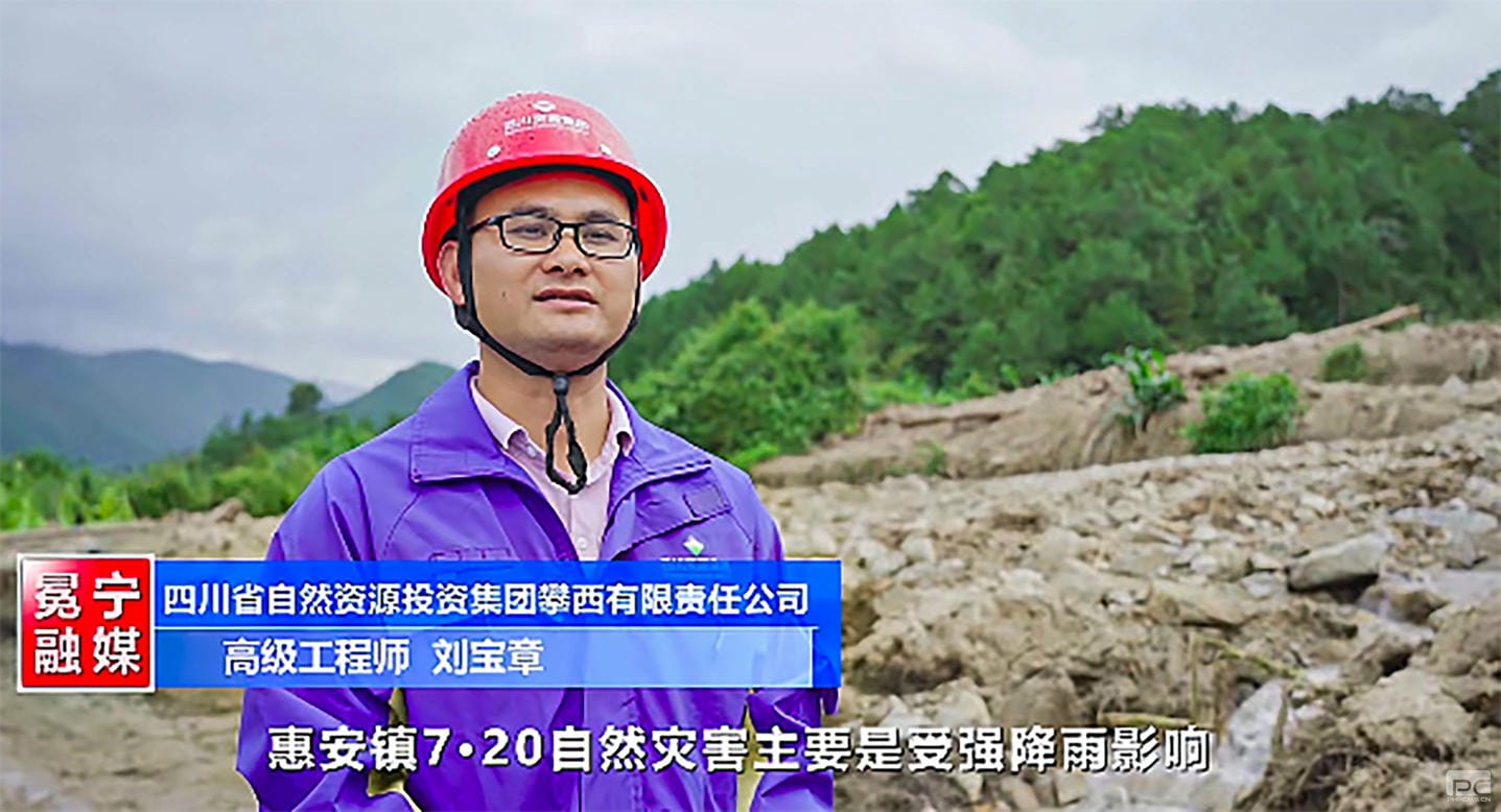 凯时K66官网 - 凯时优质运营商首页