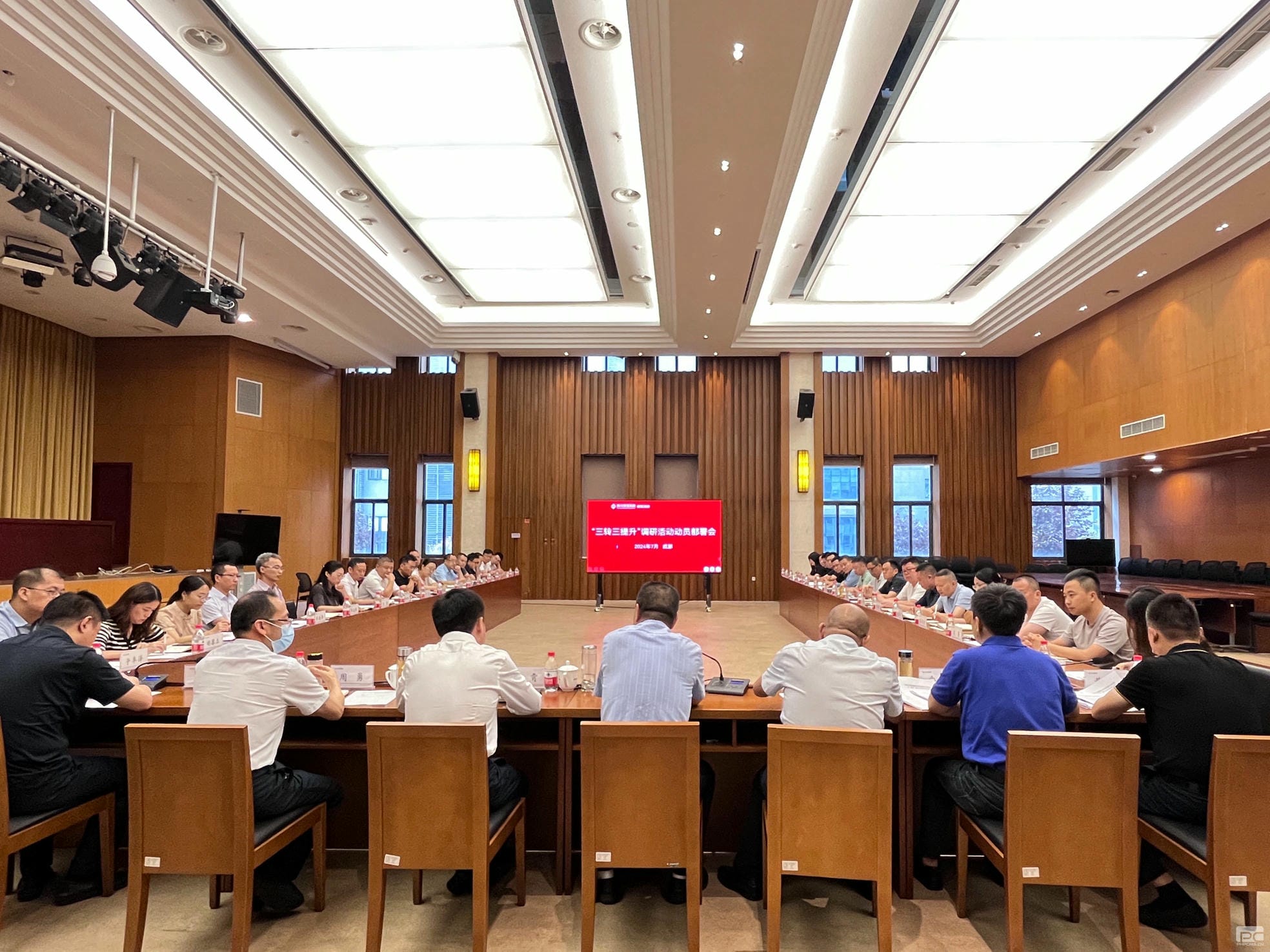 凯时K66官网 - 凯时优质运营商首页