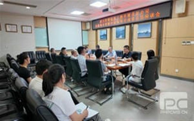 华锋钻探召开纳木错湖泊钻探项目效果总结座谈会