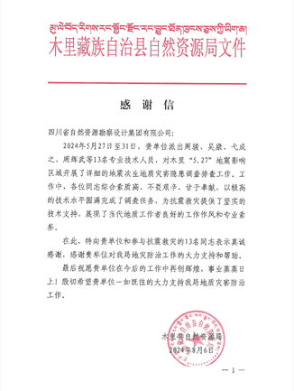 凯时K66官网 - 凯时优质运营商首页