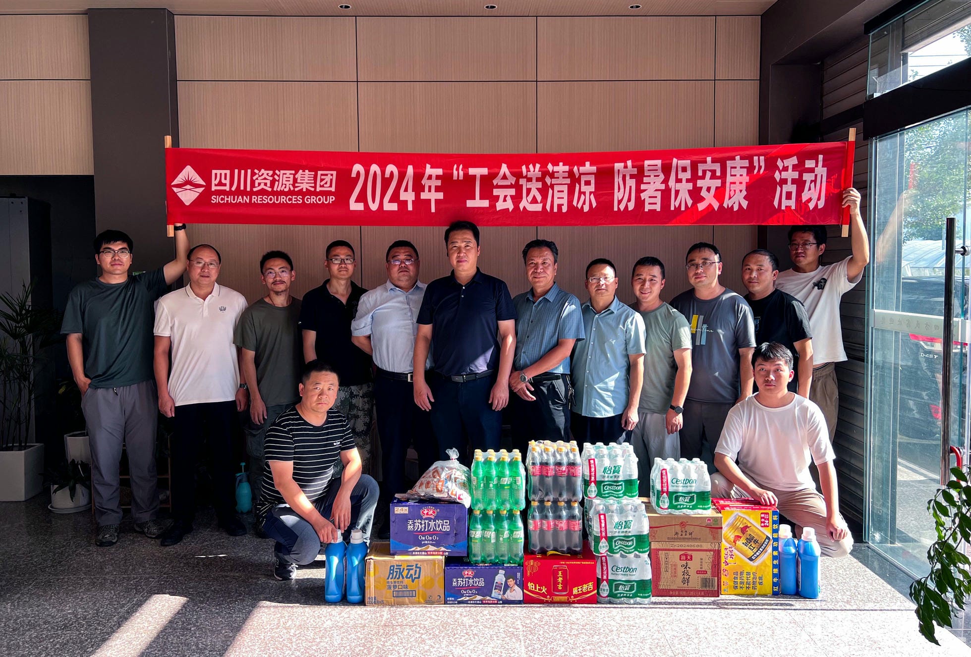 凯时K66官网 - 凯时优质运营商首页