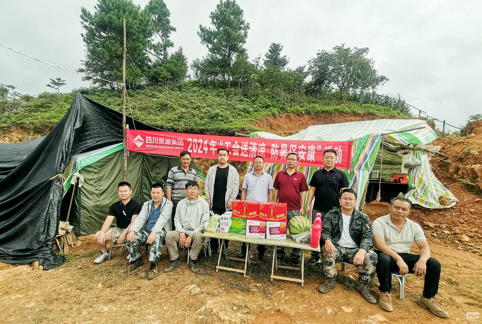 凯时K66官网 - 凯时优质运营商首页
