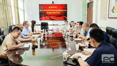 凯时K66官网 - 凯时优质运营商首页