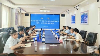 凯时K66官网 - 凯时优质运营商首页