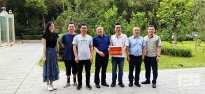 凯时K66官网 - 凯时优质运营商首页