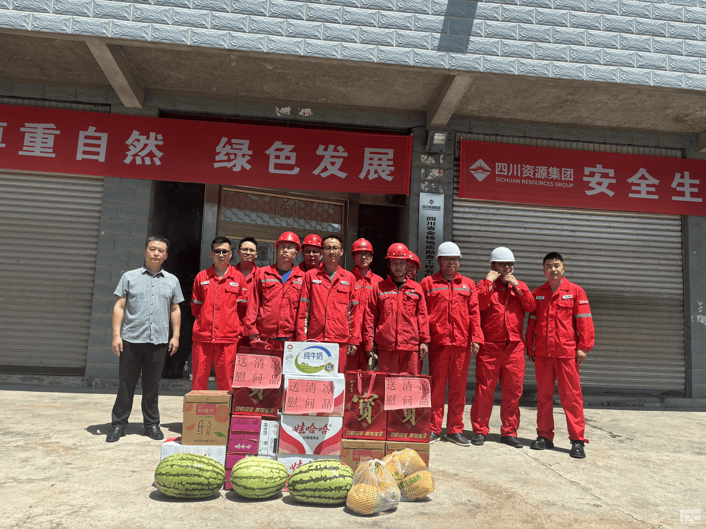 凯时K66官网 - 凯时优质运营商首页