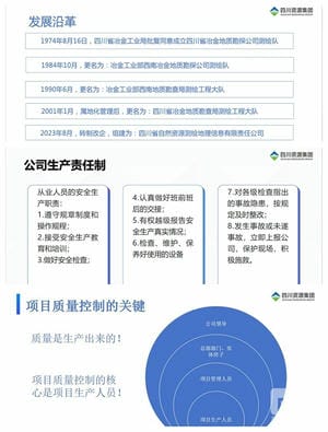 凯时K66官网 - 凯时优质运营商首页